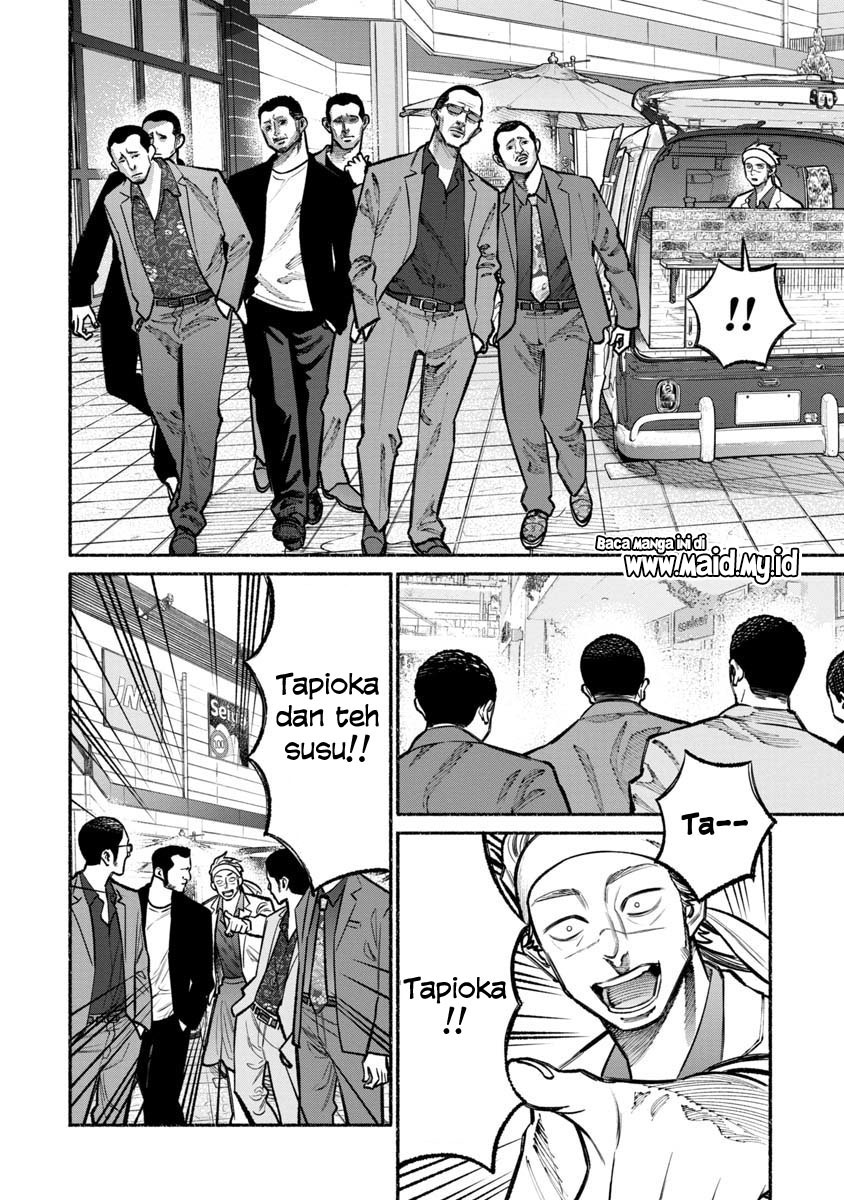 Gokushufudou: The Way of the House Husband Chapter 31 - halaman 6