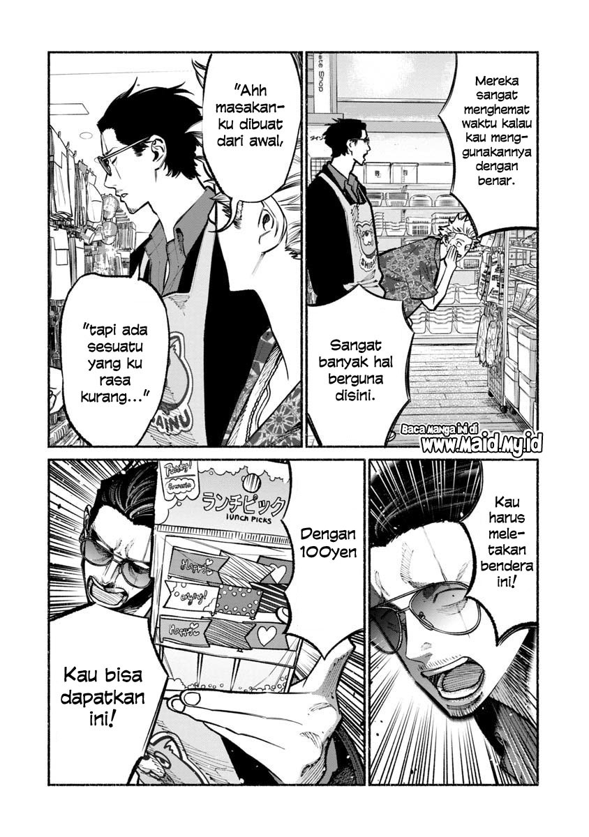 Gokushufudou: The Way of the House Husband Chapter 32 - halaman 10