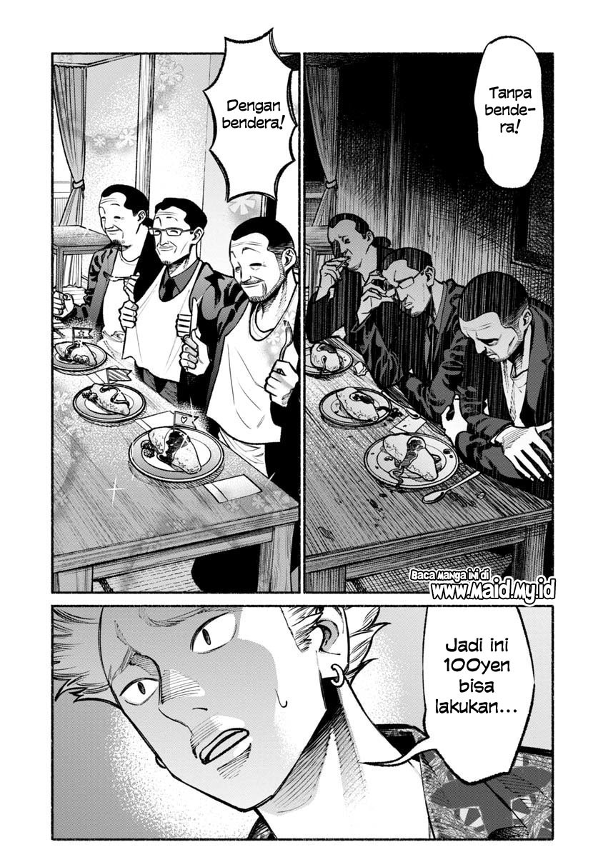 Gokushufudou: The Way of the House Husband Chapter 32 - halaman 11