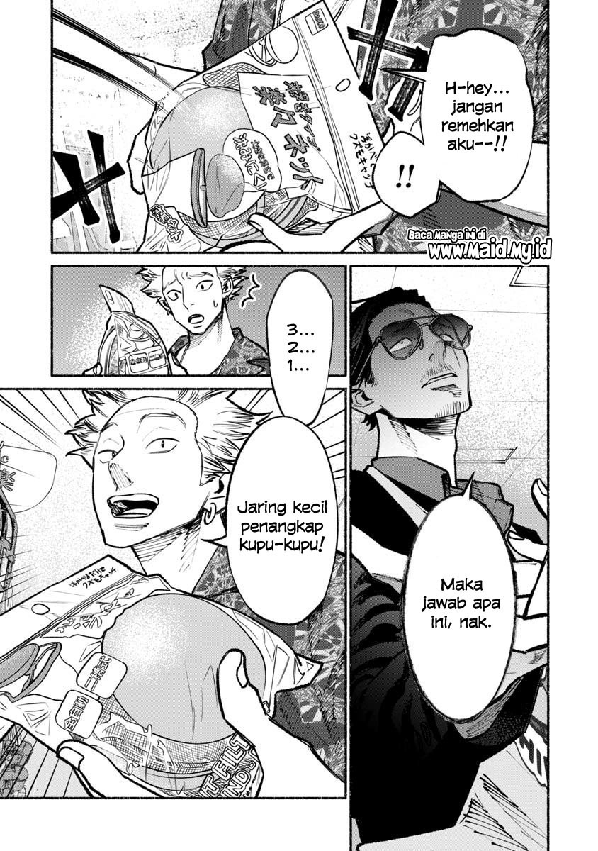Gokushufudou: The Way of the House Husband Chapter 32 - halaman 13