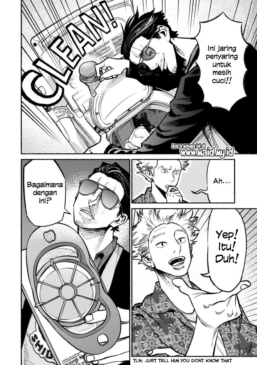 Gokushufudou: The Way of the House Husband Chapter 32 - halaman 14