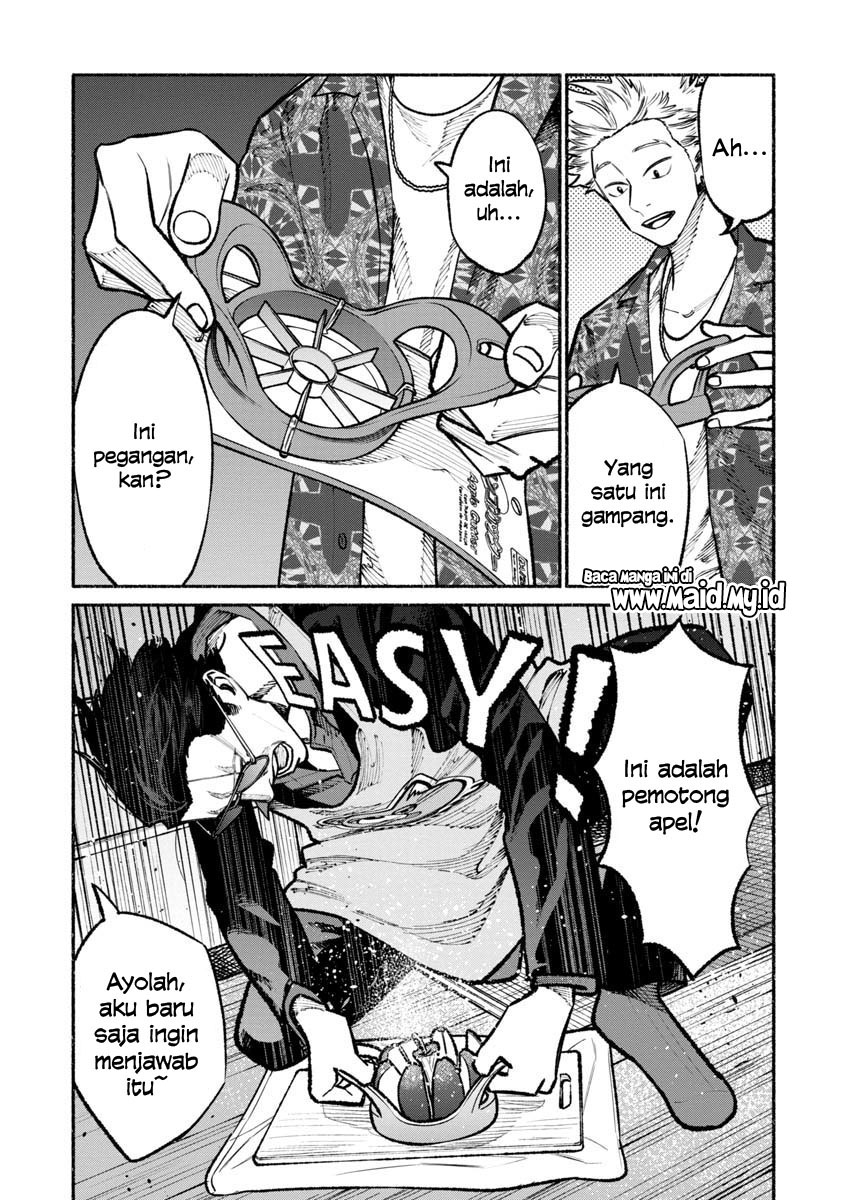 Gokushufudou: The Way of the House Husband Chapter 32 - halaman 15