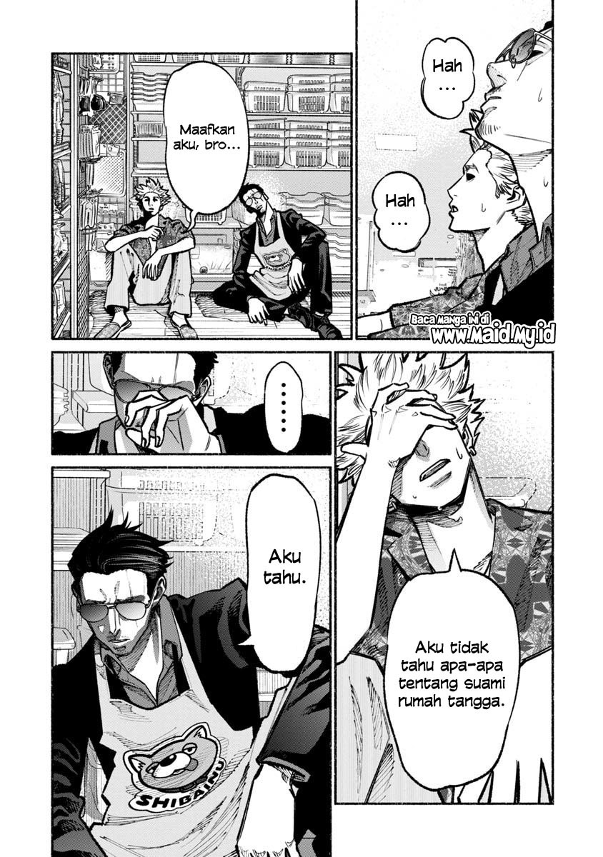Gokushufudou: The Way of the House Husband Chapter 32 - halaman 17