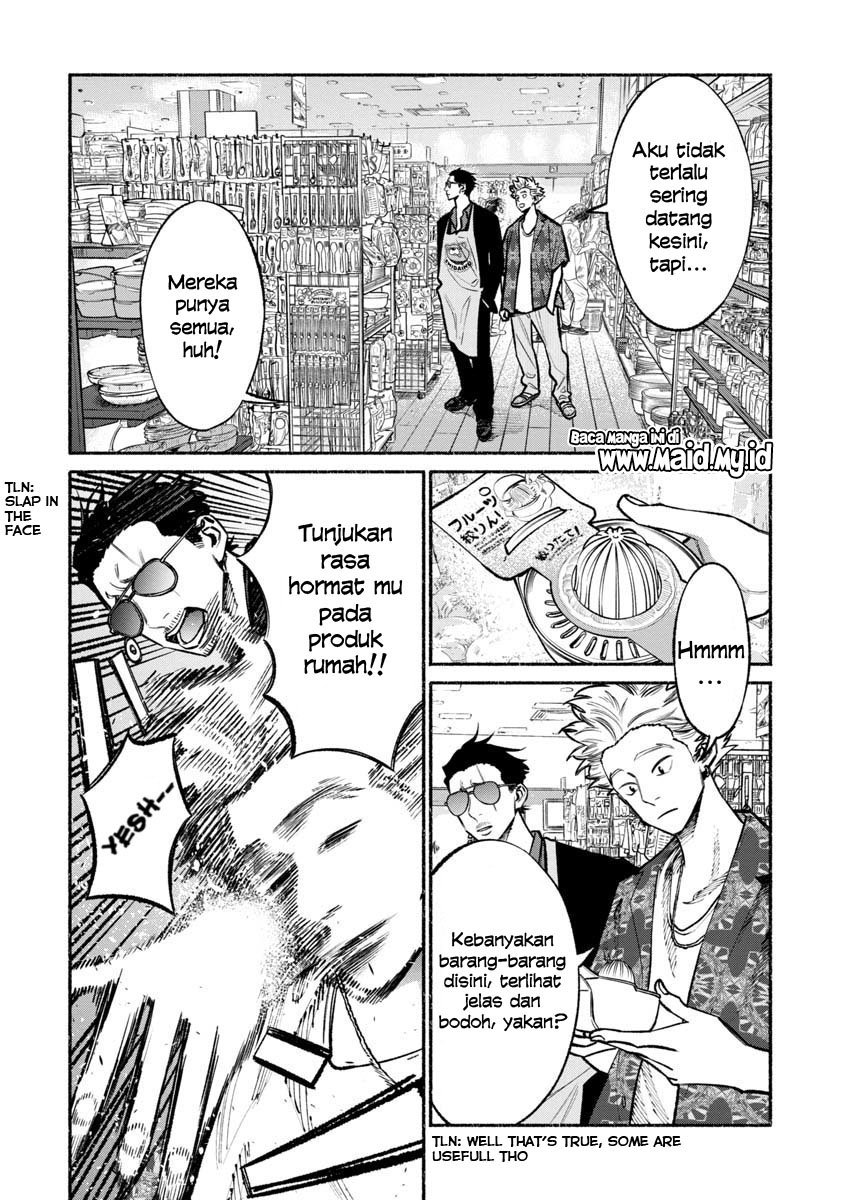 Gokushufudou: The Way of the House Husband Chapter 32 - halaman 8
