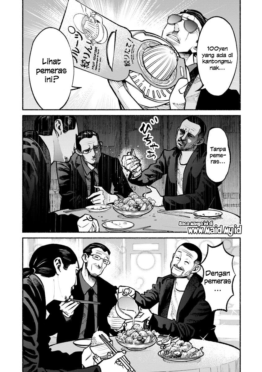 Gokushufudou: The Way of the House Husband Chapter 32 - halaman 9