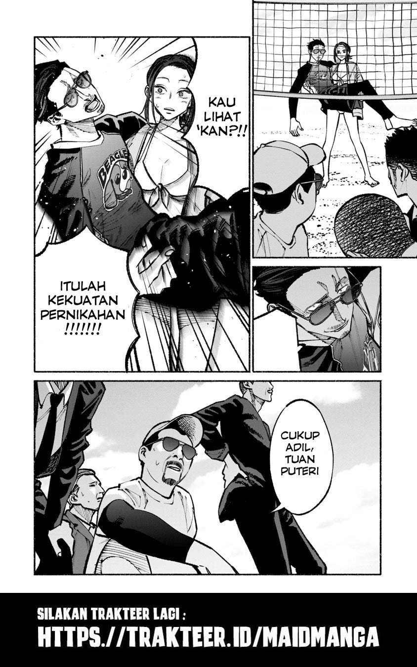 Gokushufudou: The Way of the House Husband Chapter 34 - halaman 15