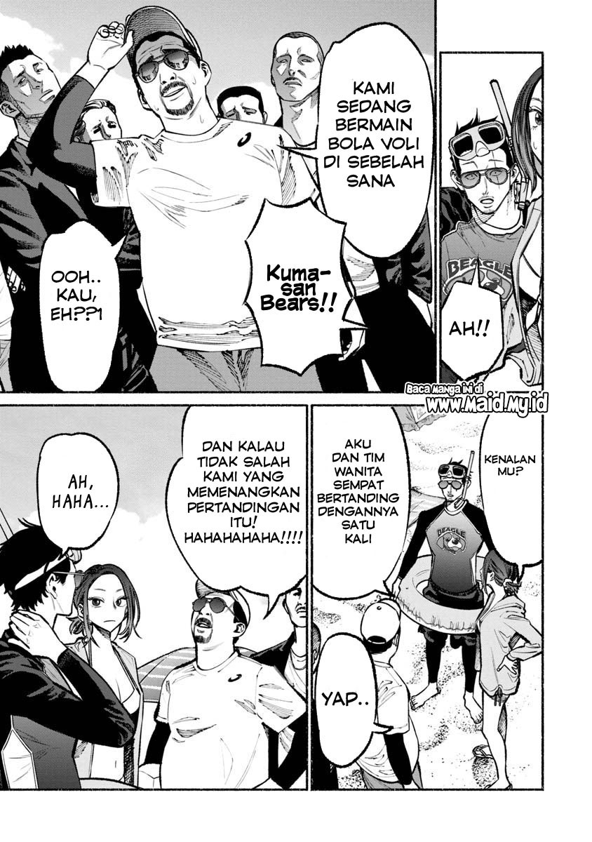 Gokushufudou: The Way of the House Husband Chapter 34 - halaman 7