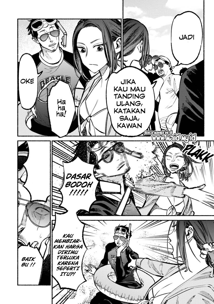 Gokushufudou: The Way of the House Husband Chapter 34 - halaman 8