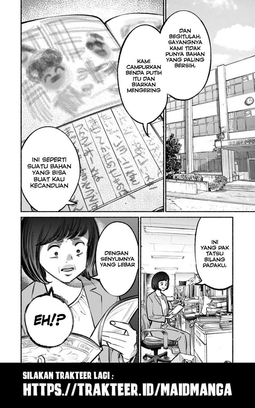 Gokushufudou: The Way of the House Husband Chapter 35 - halaman 13