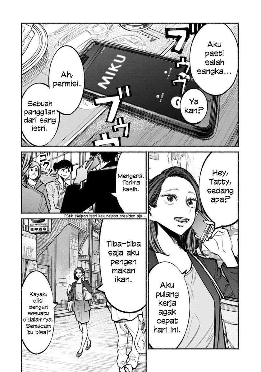 Gokushufudou: The Way of the House Husband Chapter 36 - halaman 10