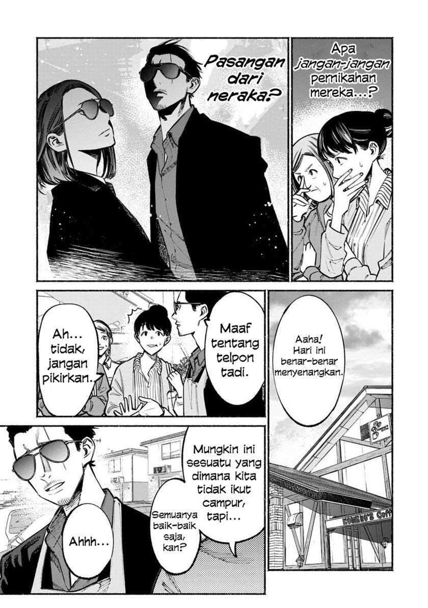 Gokushufudou: The Way of the House Husband Chapter 36 - halaman 13