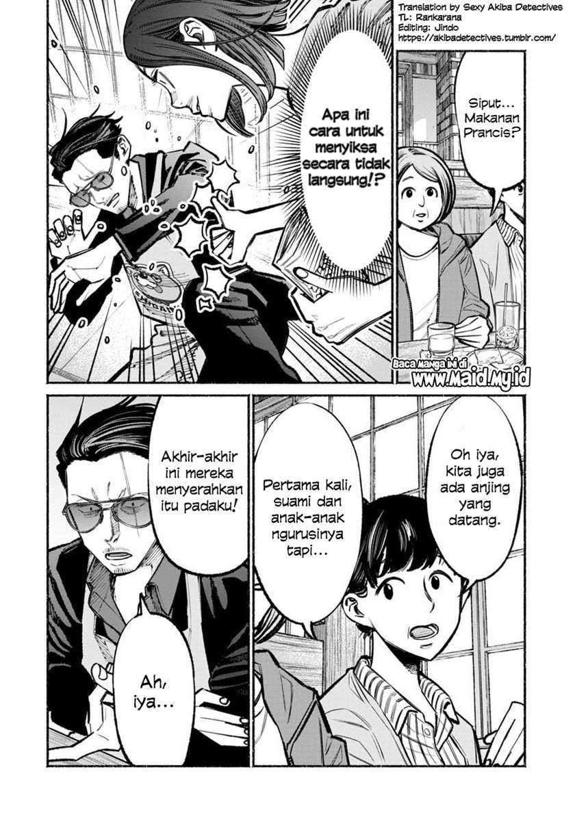 Gokushufudou: The Way of the House Husband Chapter 36 - halaman 6