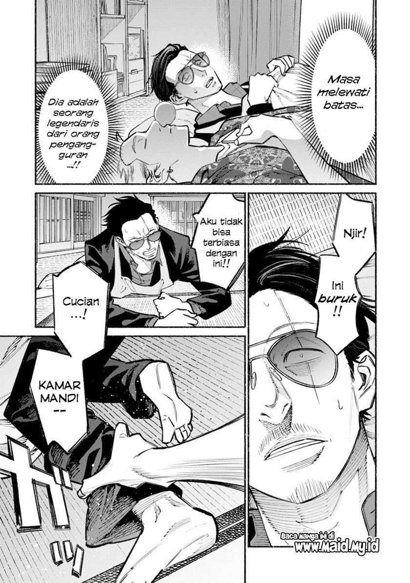 Gokushufudou: The Way of the House Husband Chapter 37 - halaman 15