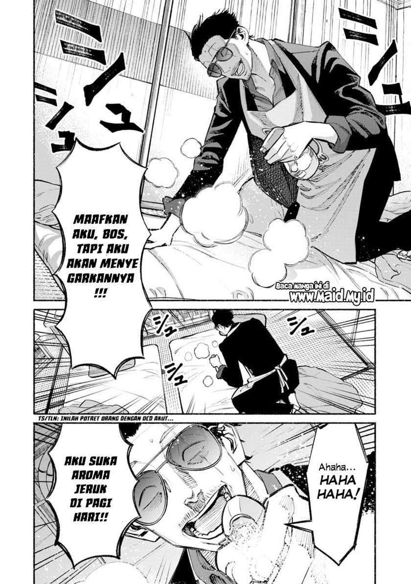 Gokushufudou: The Way of the House Husband Chapter 37 - halaman 6