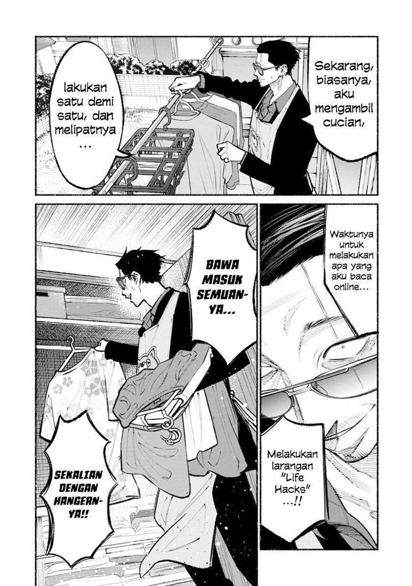 Gokushufudou: The Way of the House Husband Chapter 37 - halaman 7