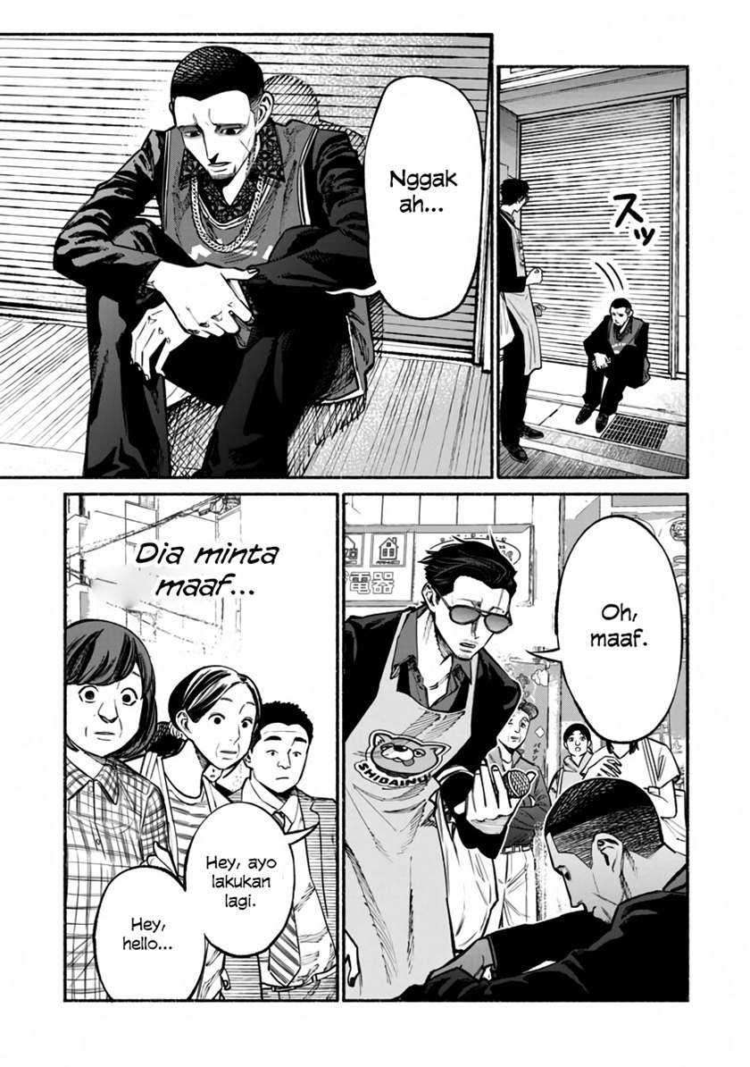 Gokushufudou: The Way of the House Husband Chapter 38 - halaman 11