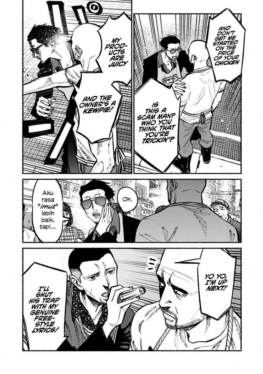Gokushufudou: The Way of the House Husband Chapter 38 - halaman 13