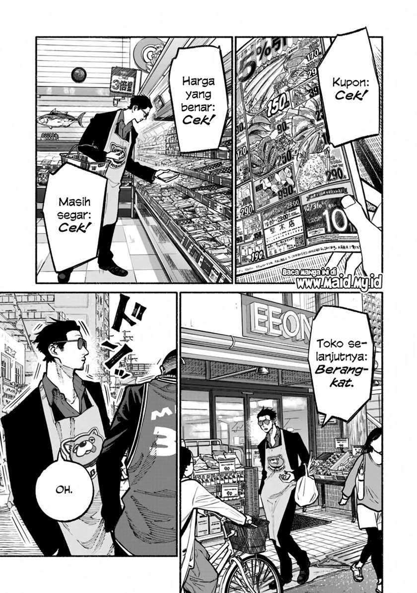 Gokushufudou: The Way of the House Husband Chapter 38 - halaman 3