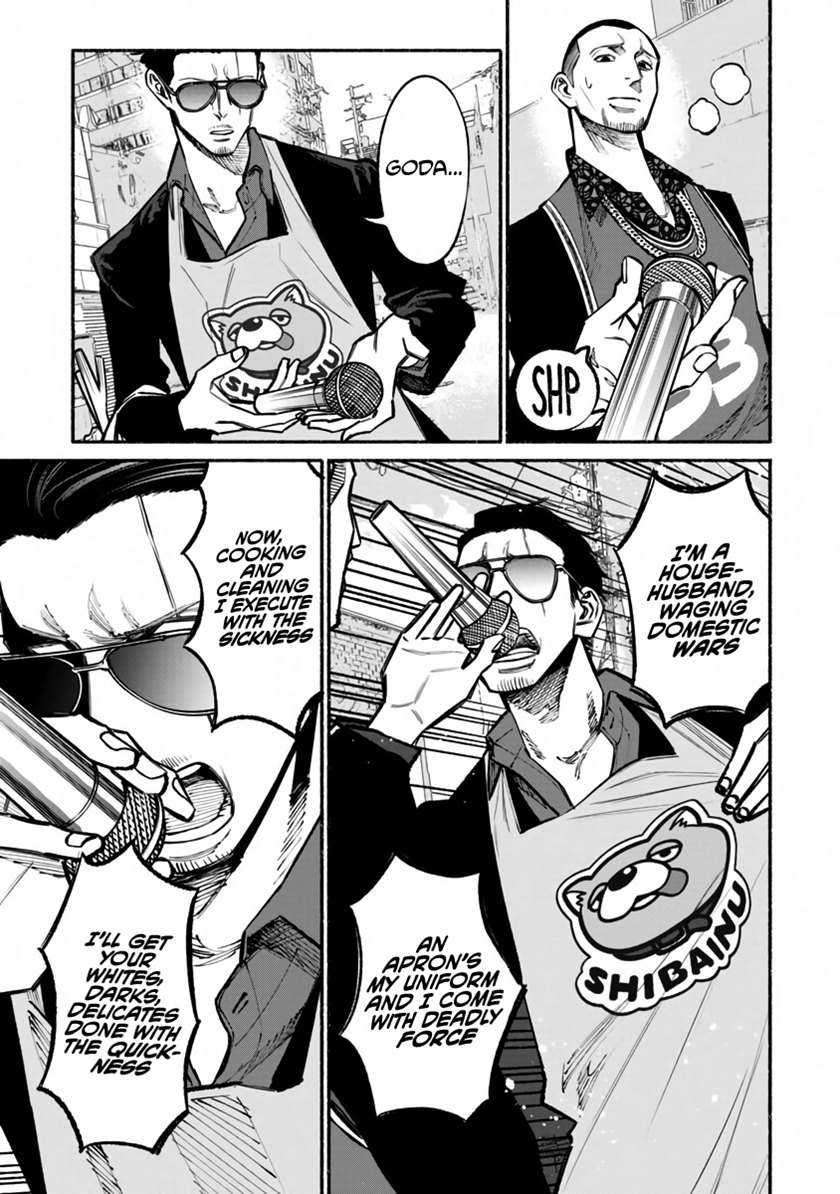 Gokushufudou: The Way of the House Husband Chapter 38 - halaman 7