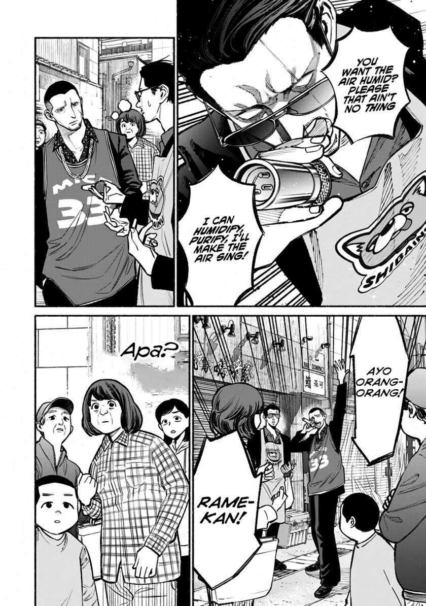 Gokushufudou: The Way of the House Husband Chapter 38 - halaman 8