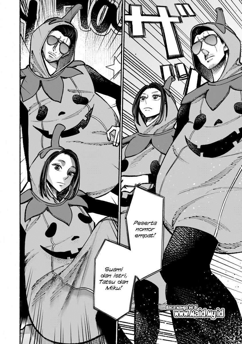 Gokushufudou: The Way of the House Husband Chapter 39 - halaman 12