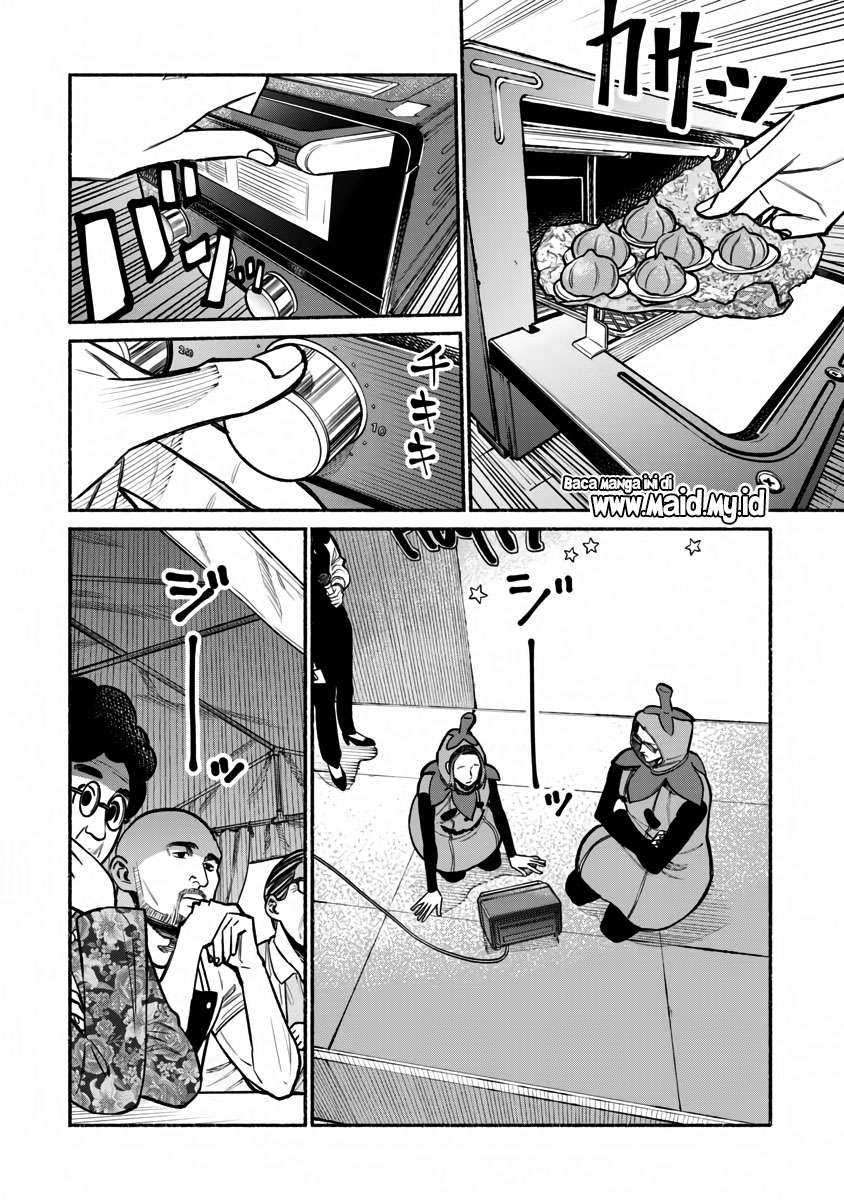 Gokushufudou: The Way of the House Husband Chapter 39 - halaman 14