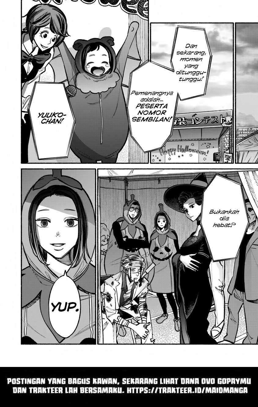 Gokushufudou: The Way of the House Husband Chapter 39 - halaman 16