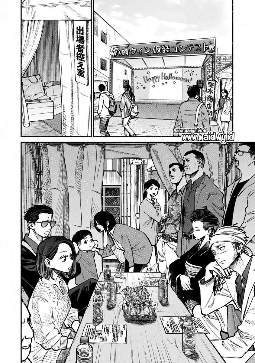 Gokushufudou: The Way of the House Husband Chapter 39 - halaman 4