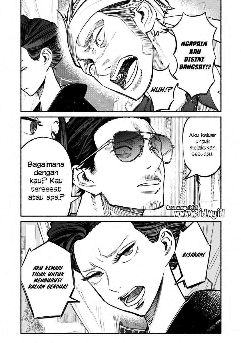 Gokushufudou: The Way of the House Husband Chapter 39 - halaman 5