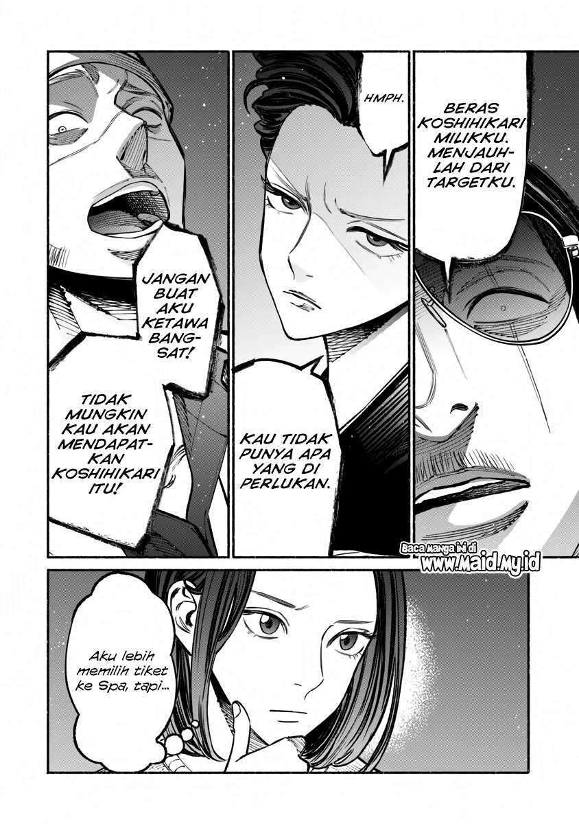 Gokushufudou: The Way of the House Husband Chapter 39 - halaman 6