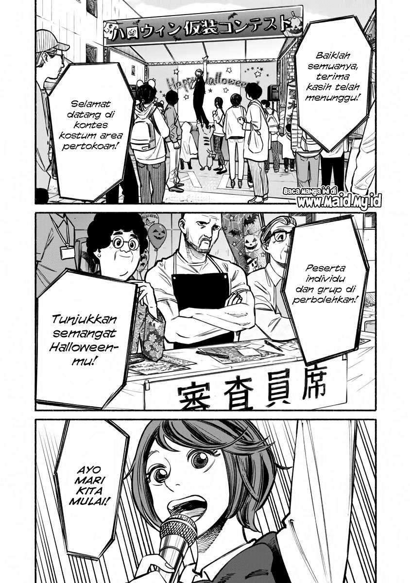 Gokushufudou: The Way of the House Husband Chapter 39 - halaman 7