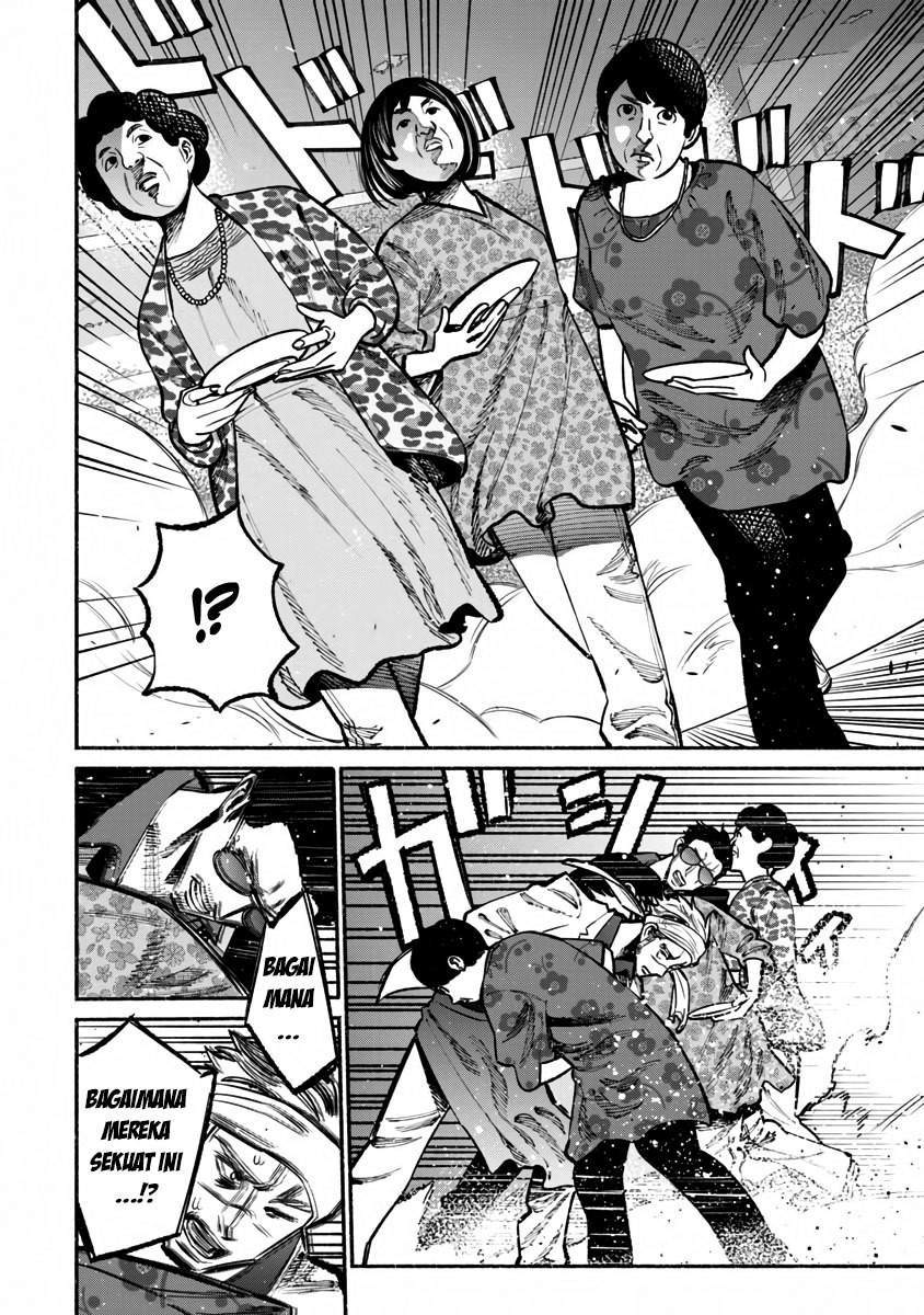 Gokushufudou: The Way of the House Husband Chapter 40 - halaman 14