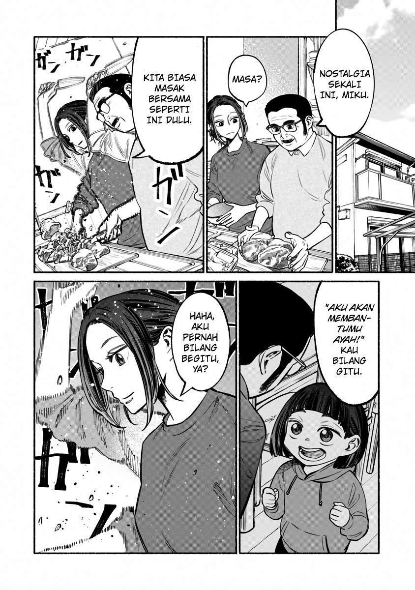 Gokushufudou: The Way of the House Husband Chapter 41 - halaman 10