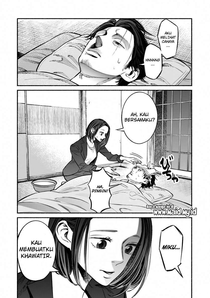 Gokushufudou: The Way of the House Husband Chapter 42 - halaman 12