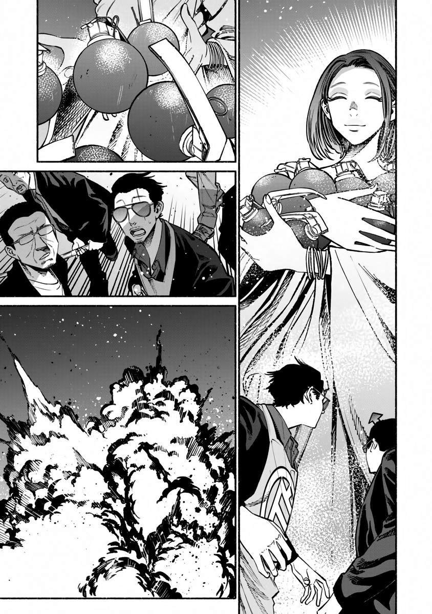 Gokushufudou: The Way of the House Husband Chapter 42 - halaman 15