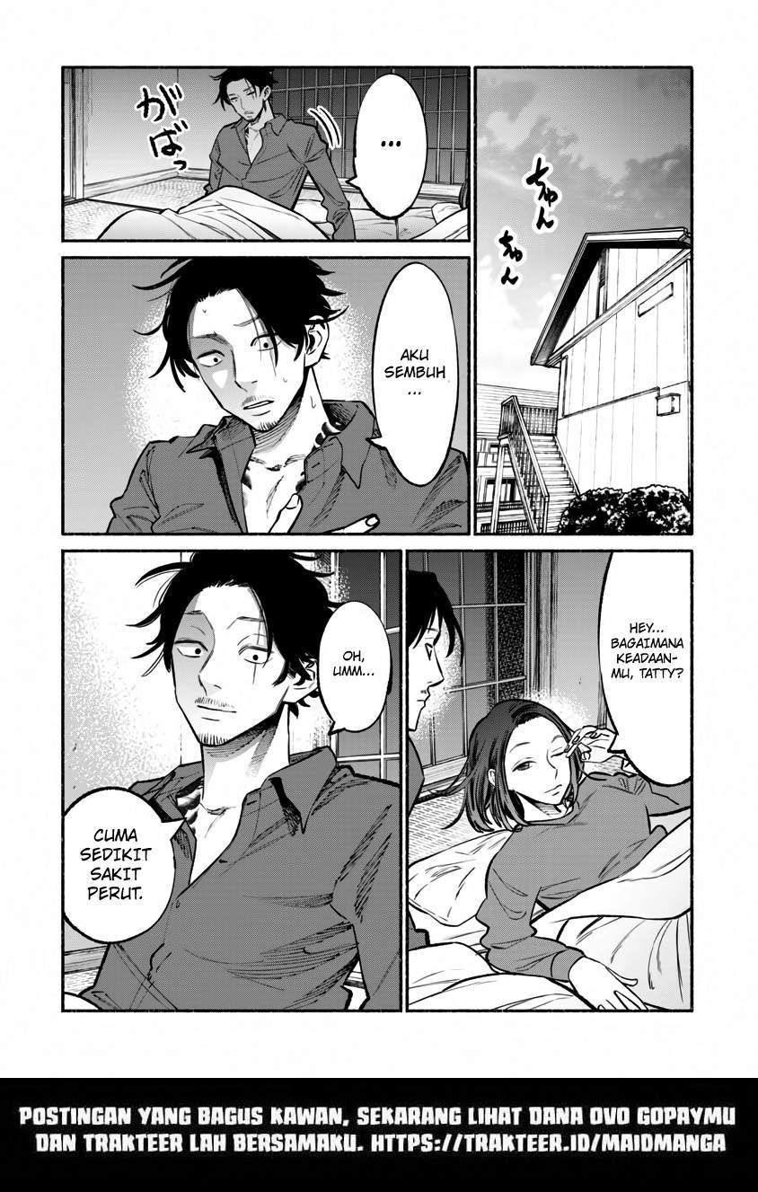 Gokushufudou: The Way of the House Husband Chapter 42 - halaman 16