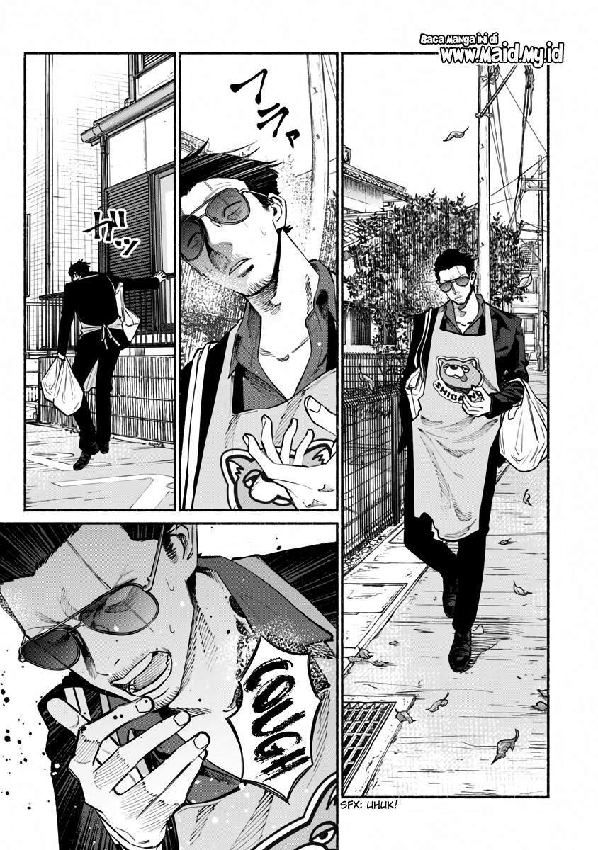 Gokushufudou: The Way of the House Husband Chapter 42 - halaman 3