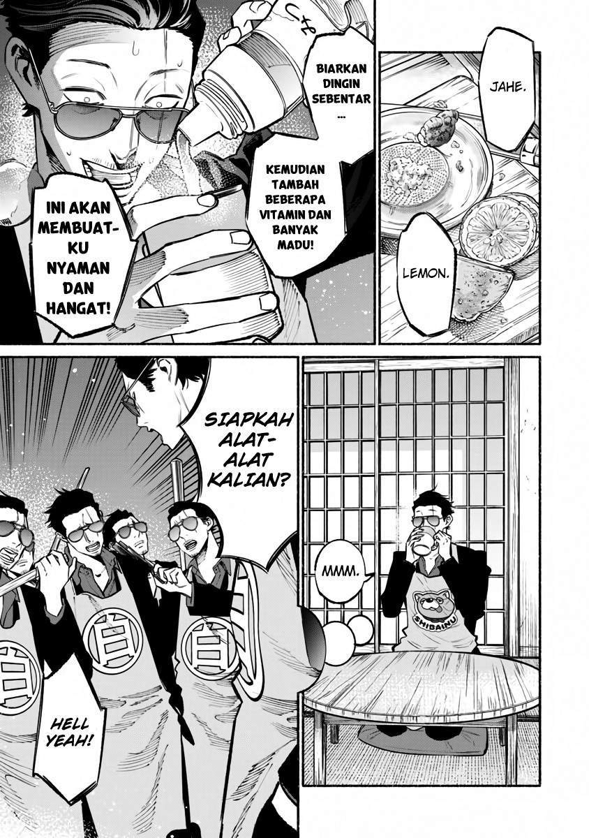 Gokushufudou: The Way of the House Husband Chapter 42 - halaman 7