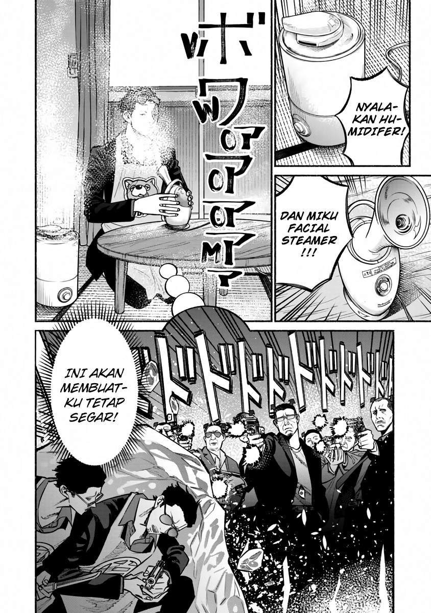 Gokushufudou: The Way of the House Husband Chapter 42 - halaman 8