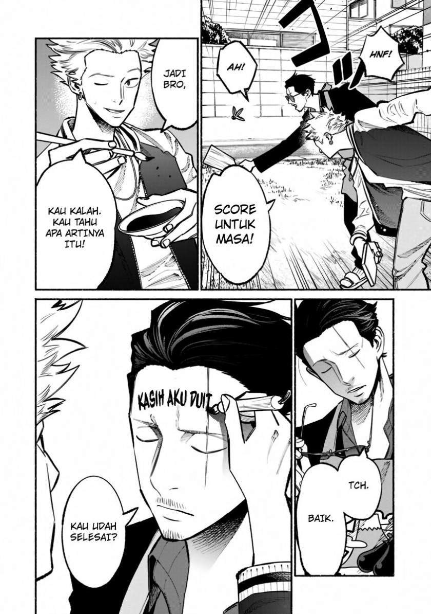 Gokushufudou: The Way of the House Husband Chapter 43 - halaman 10