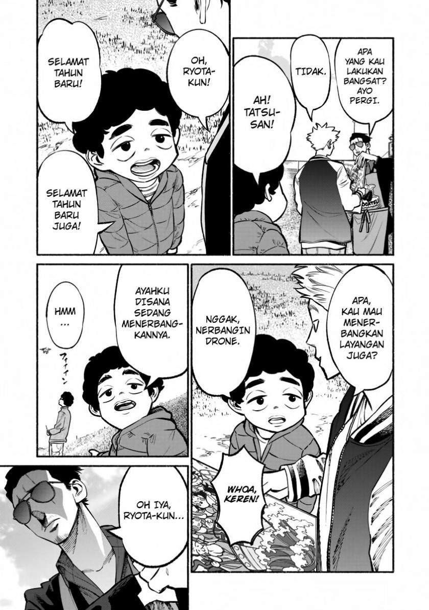 Gokushufudou: The Way of the House Husband Chapter 43 - halaman 13
