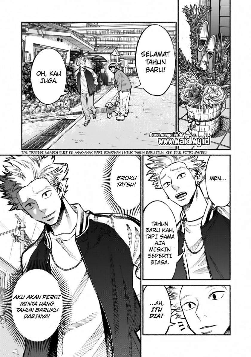 Gokushufudou: The Way of the House Husband Chapter 43 - halaman 3