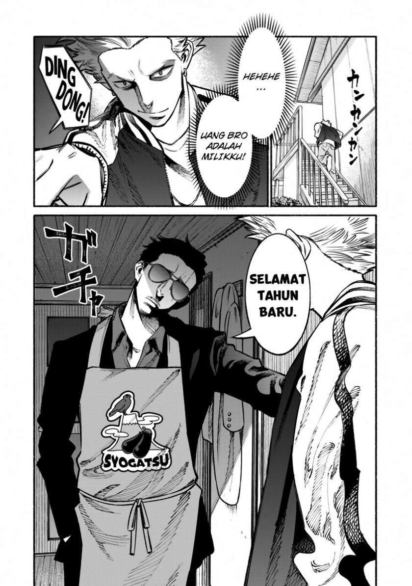 Gokushufudou: The Way of the House Husband Chapter 43 - halaman 4