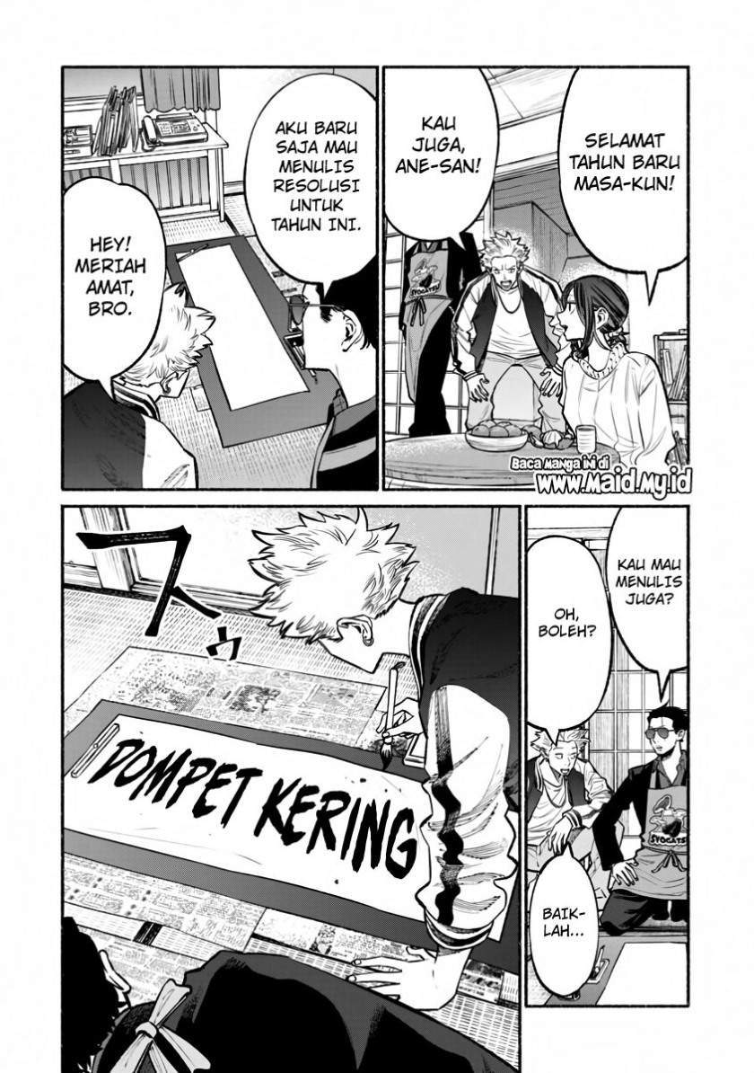 Gokushufudou: The Way of the House Husband Chapter 43 - halaman 6