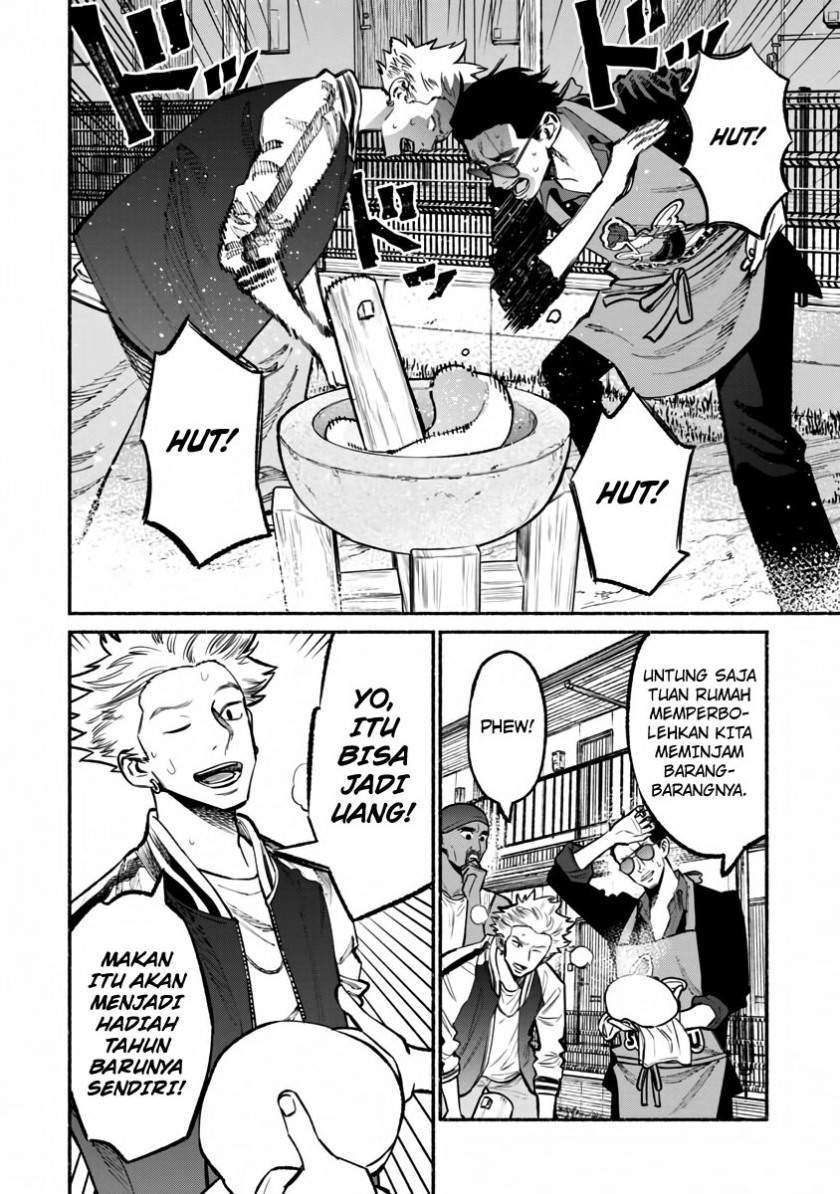 Gokushufudou: The Way of the House Husband Chapter 43 - halaman 8