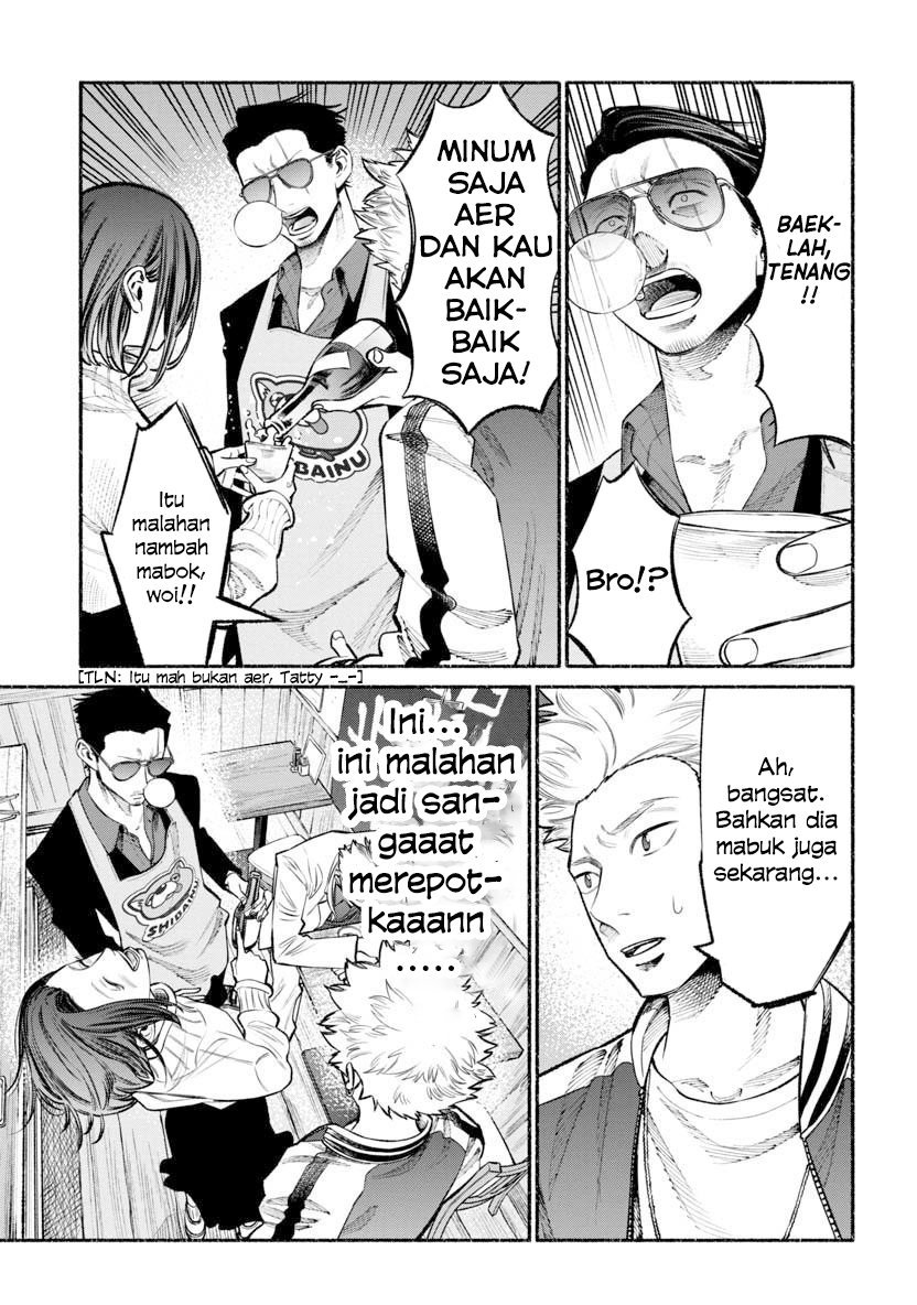 Gokushufudou: The Way of the House Husband Chapter 44 - halaman 11