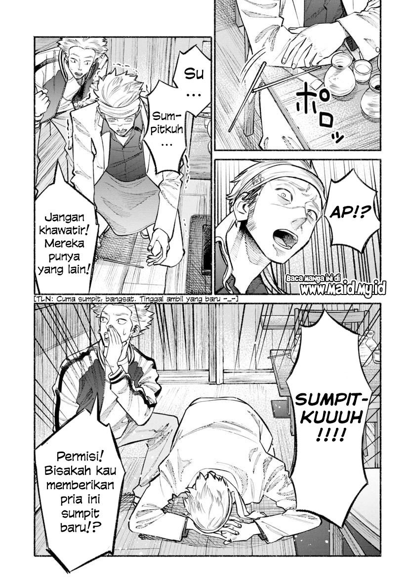 Gokushufudou: The Way of the House Husband Chapter 44 - halaman 12
