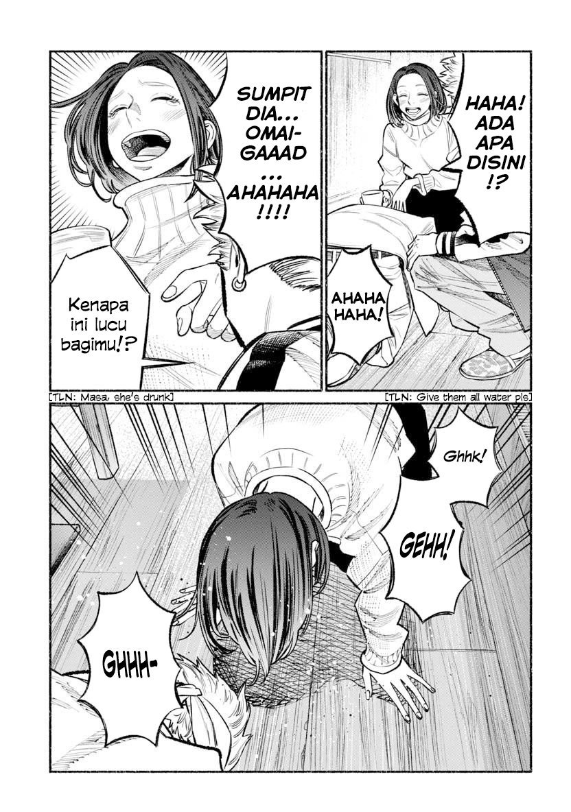 Gokushufudou: The Way of the House Husband Chapter 44 - halaman 13
