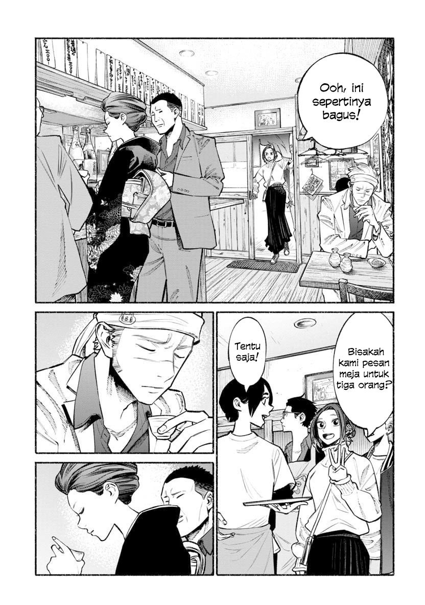Gokushufudou: The Way of the House Husband Chapter 44 - halaman 4