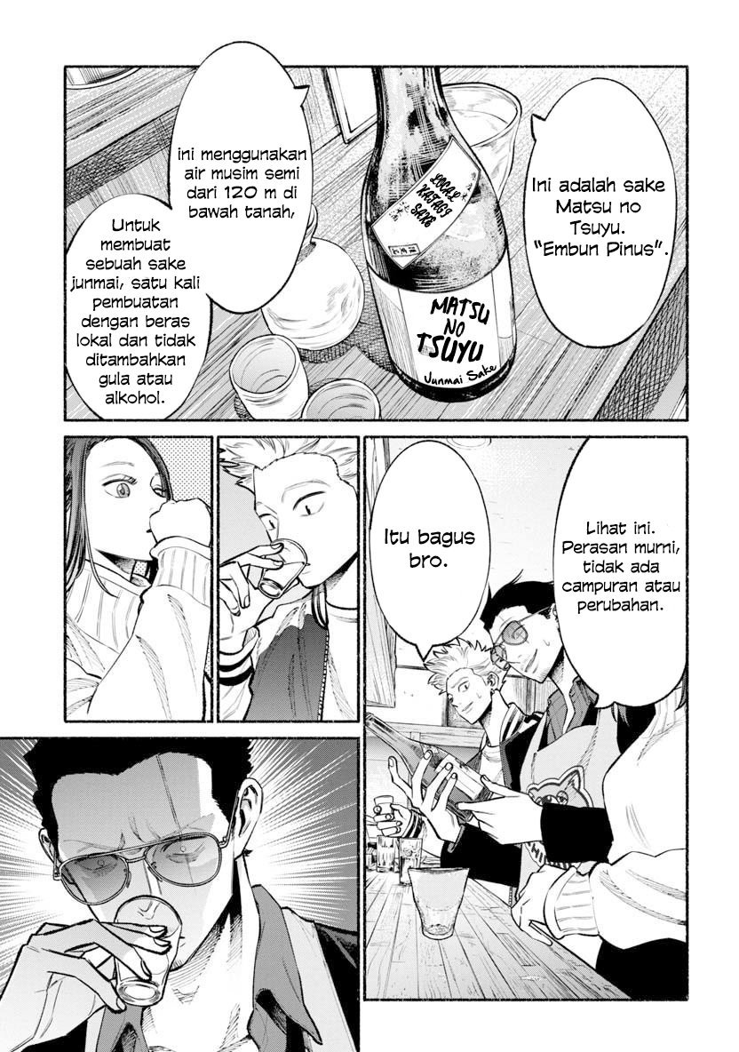 Gokushufudou: The Way of the House Husband Chapter 44 - halaman 5